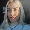 Отзыв от Ираида Измайлова