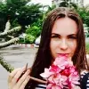 Отзыв от Римма Левина